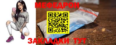 дистиллят марихуана Краснознаменск