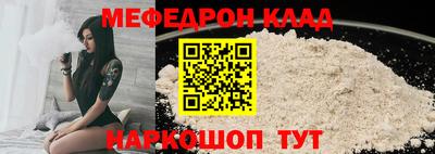 дистиллят марихуана Краснознаменск