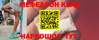 дистиллят марихуана Краснознаменск
