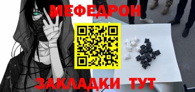 бутик Краснодар