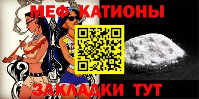 бутик Краснодар