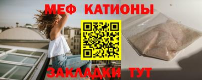 бутик Краснодар