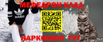 бутик Краснодар