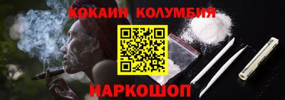 дистиллят марихуана Краснознаменск