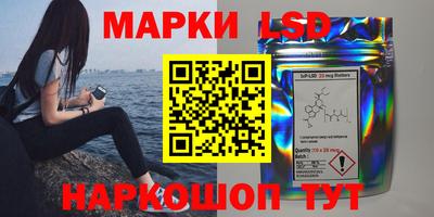 бутик Краснодар