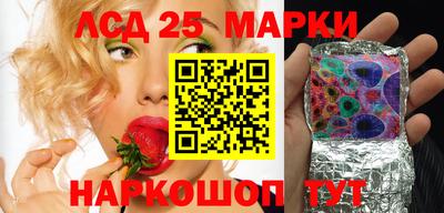 дистиллят марихуана Краснознаменск