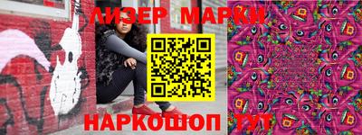 герыч Краснокаменск