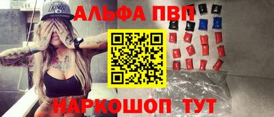 герыч Краснокаменск