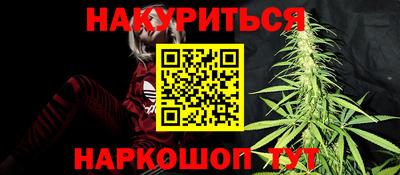 герыч Краснокаменск