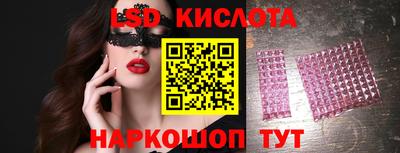 дистиллят марихуана Краснознаменск