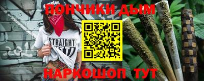 дистиллят марихуана Краснознаменск