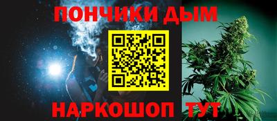 дистиллят марихуана Краснознаменск