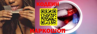 дистиллят марихуана Краснознаменск