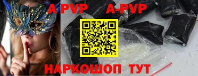 дистиллят марихуана Краснознаменск