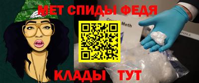 дистиллят марихуана Краснознаменск