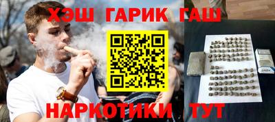 бутик Краснодар