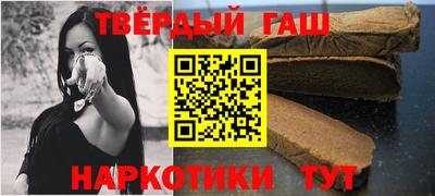 дистиллят марихуана Краснознаменск