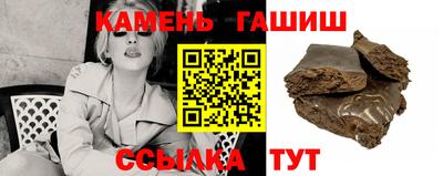дистиллят марихуана Краснознаменск