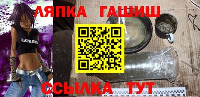 a pvp Кулебаки