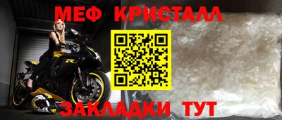 бутик Краснодар